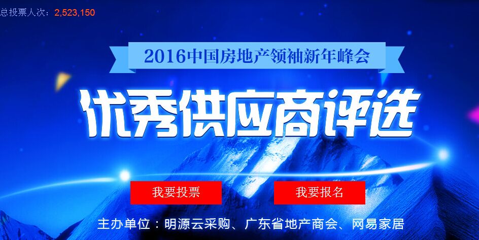 1447993702411211hp93.jpg QQ圖片20151120111007.jpg