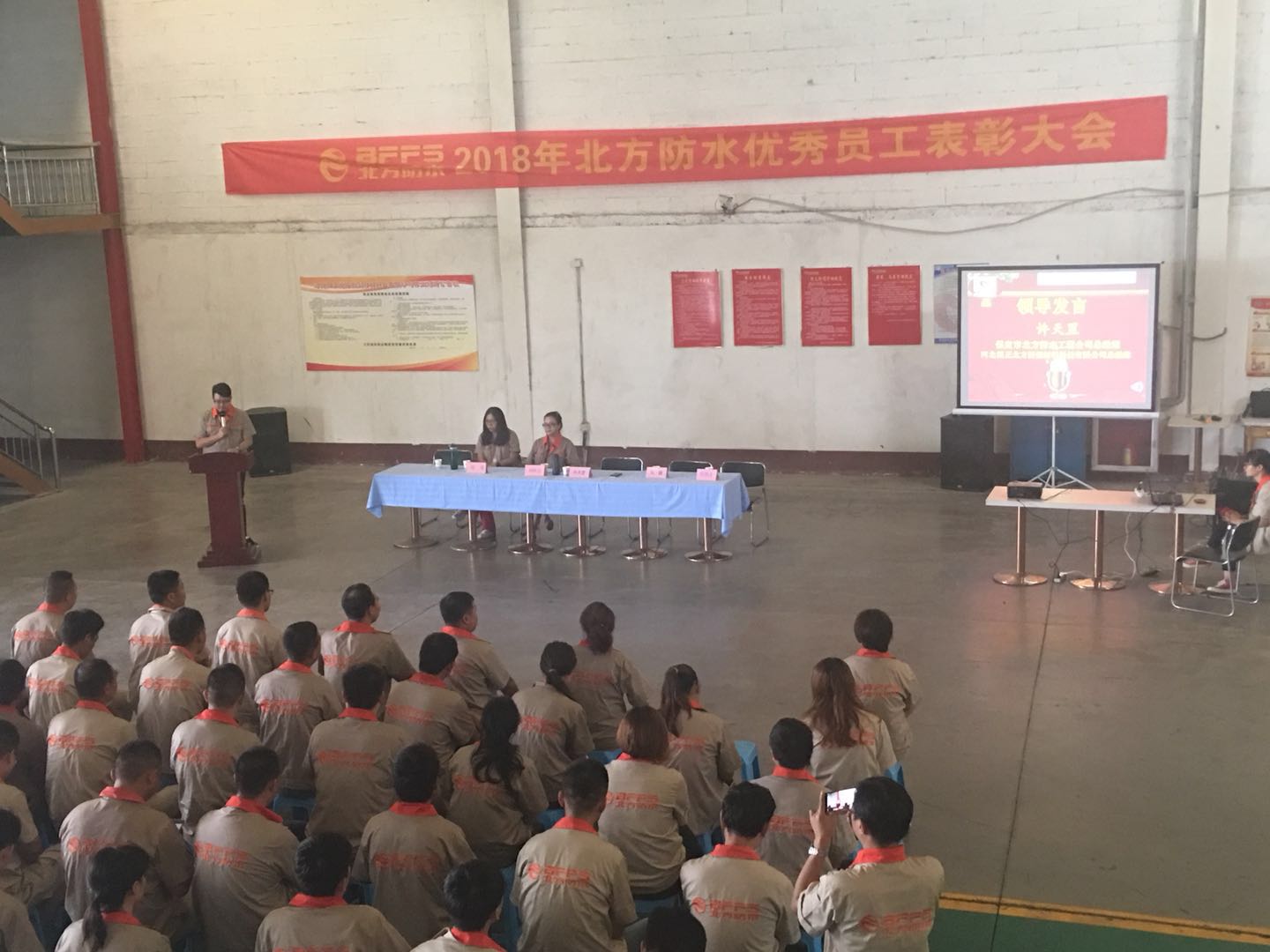 1534124895580496GDn2.jpg 微信圖片_20180811151448.jpg