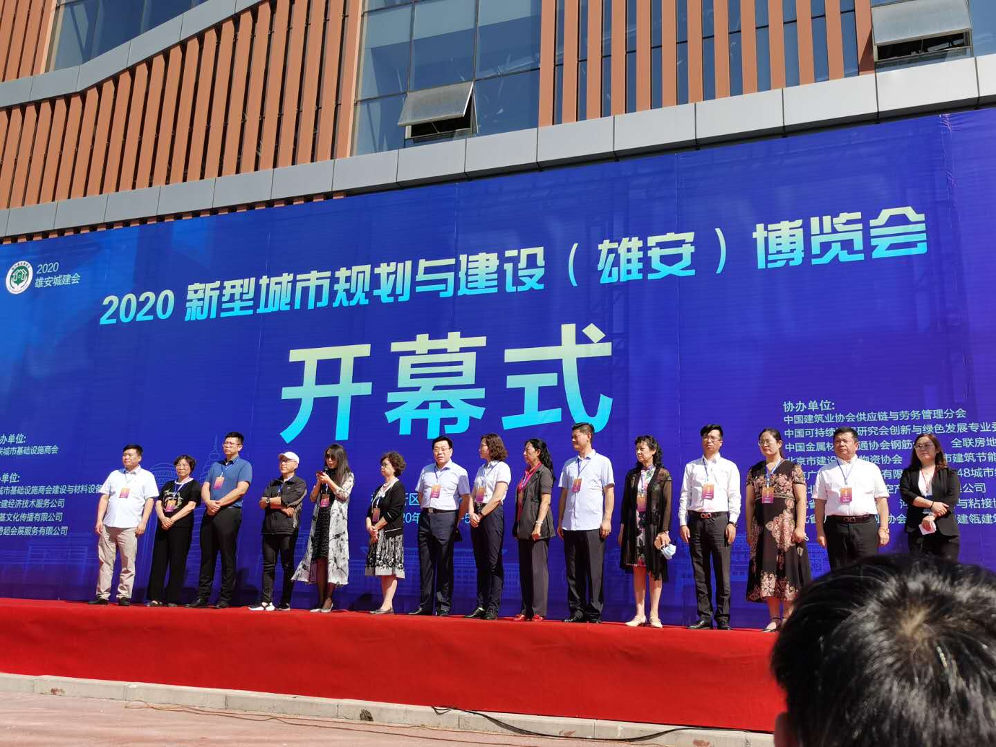 1599441852185817Y563.jpg 1599441852185817Y563.jpg