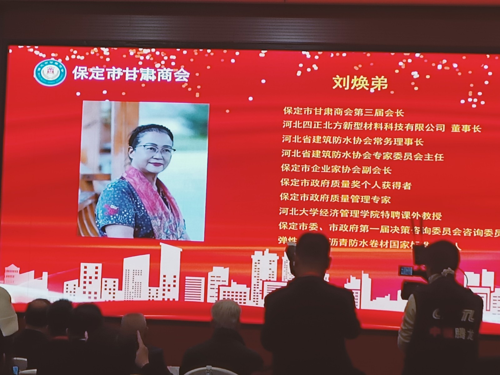 1703474903865524N4XL.jpg 微信圖片_20231225112106.jpg